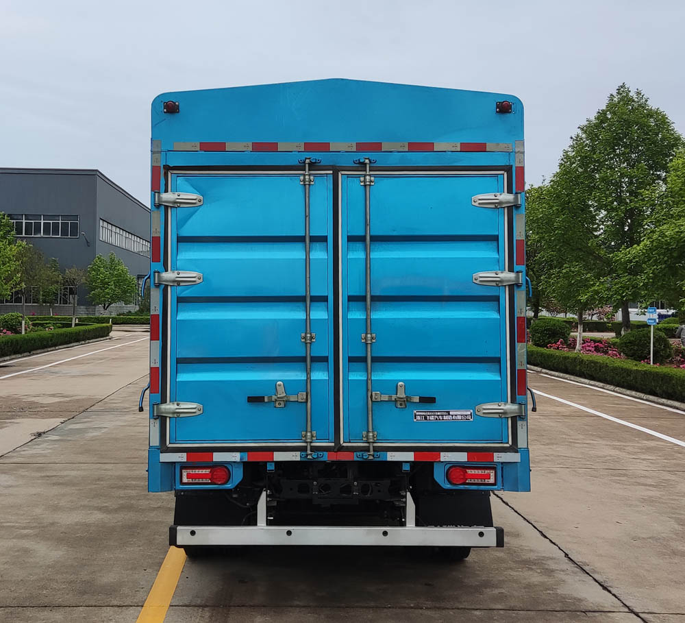 飛碟牌FD5070CCYW68PHEV-1插電式混合動(dòng)力倉柵式運(yùn)輸車公告圖片