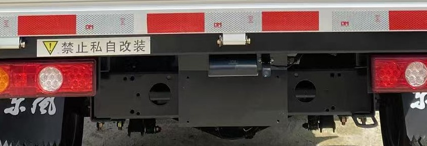 東風(fēng)牌EQ5030CCYD60Q4AAC倉(cāng)柵式運(yùn)輸車公告圖片