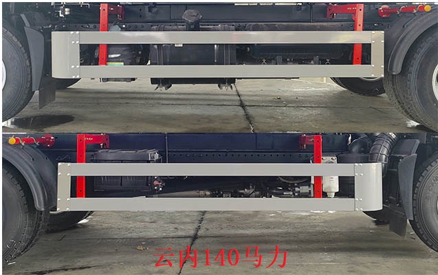 凱力風(fēng)牌KLF5071ZLJE6自卸式垃圾車公告圖片