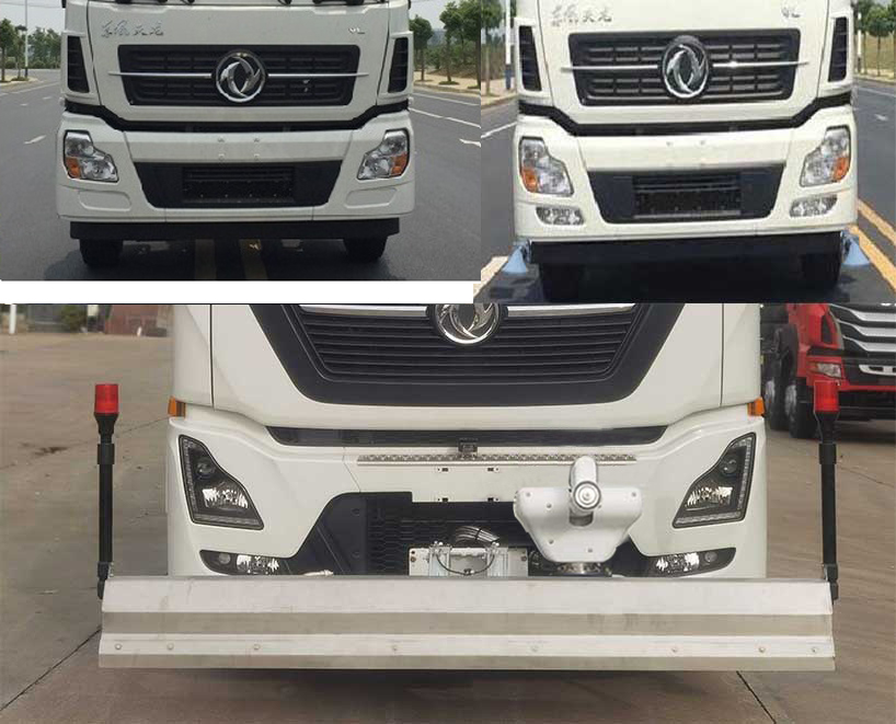 啟敬牌QHV5252GQXDF6清洗車公告圖片