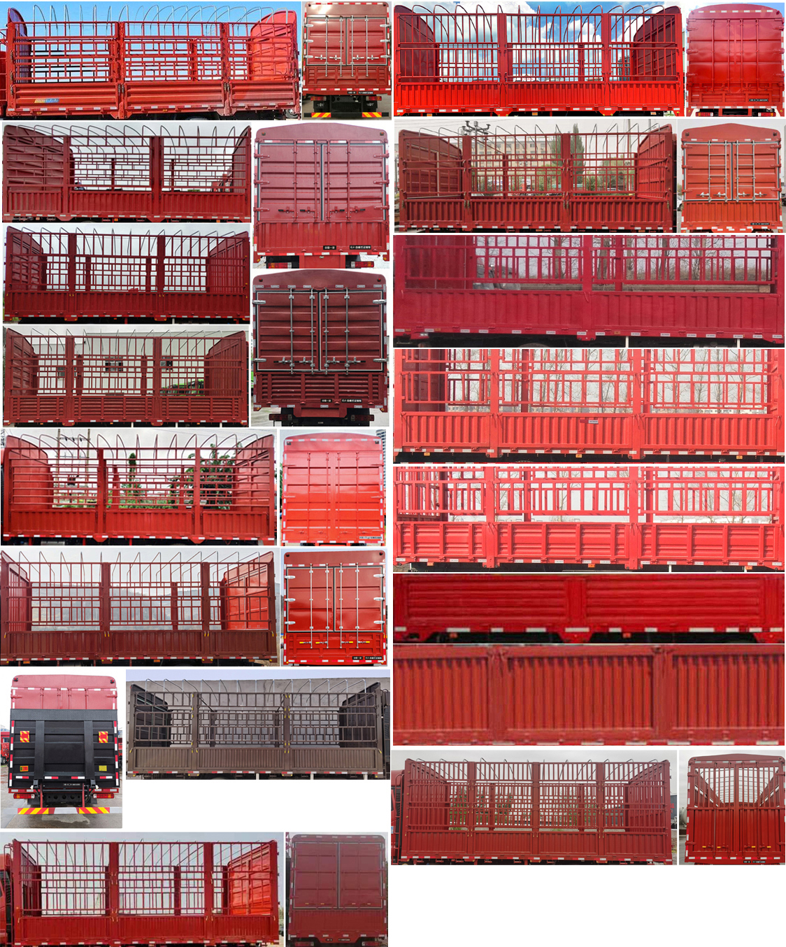 解放牌CA5181CCYP62K1L4A2E6倉(cāng)柵式運(yùn)輸車(chē)公告圖片