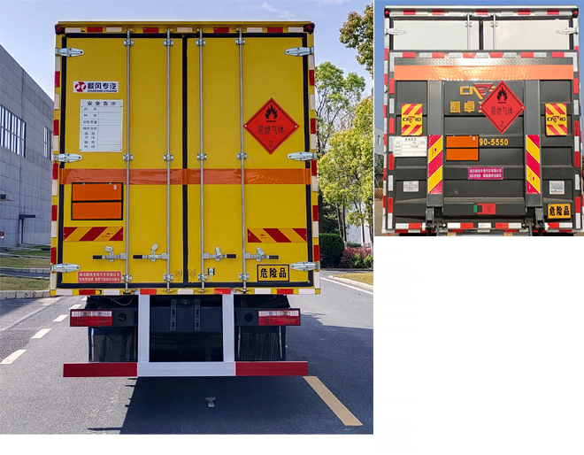 順風智造牌SFZ5180XRQE6易燃氣體廂式運輸車公告圖片