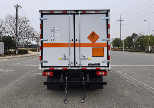 匯力威牌VVV5090XQYBJ6爆破器材運輸車公告圖片