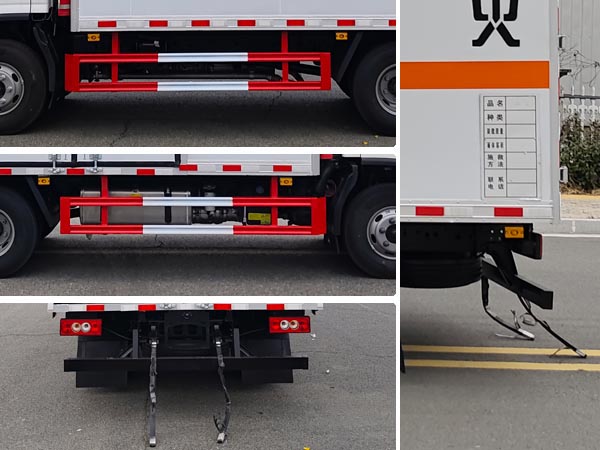 匯力威牌VVV5090XQYBJ6爆破器材運輸車公告圖片