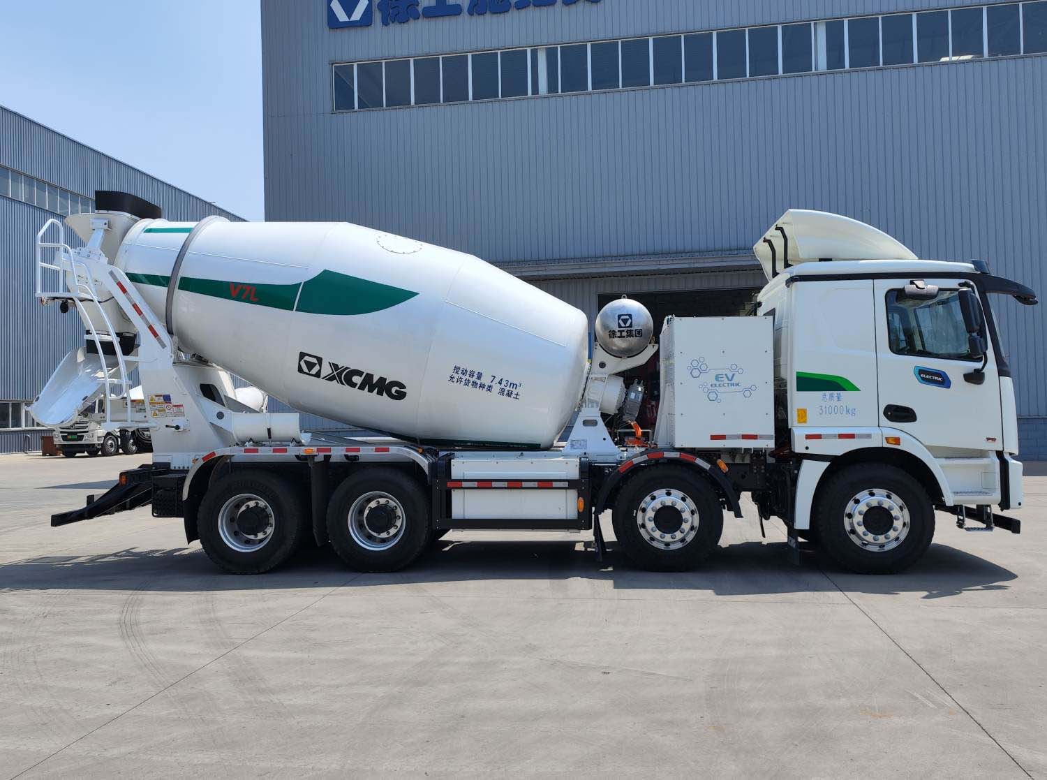 徐工牌XZS5316GJBNDEV2純電動(dòng)混凝土攪拌運(yùn)輸車公告圖片