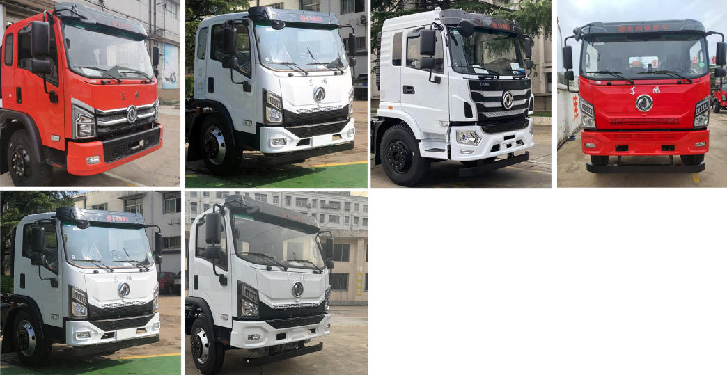 長興德龍牌ZZZ5180TZJGSZ6鉆機車公告圖片