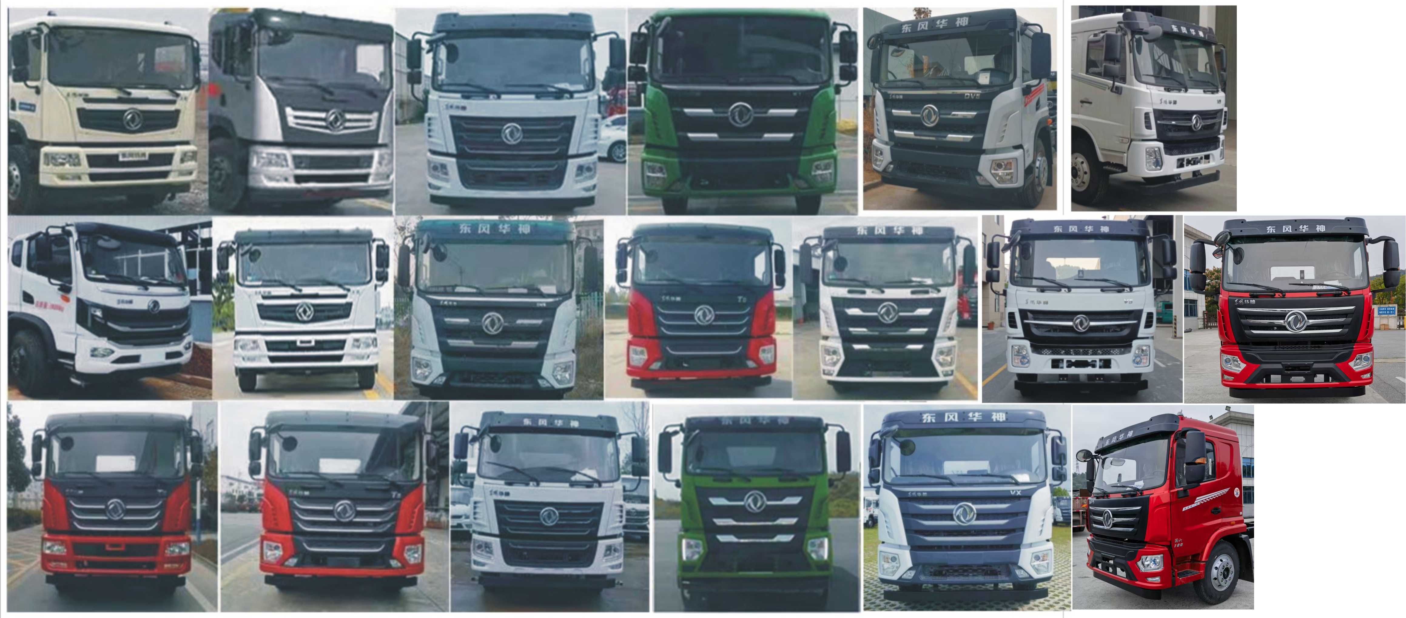 元年牌XSH5163GPSE6綠化噴灑車公告圖片