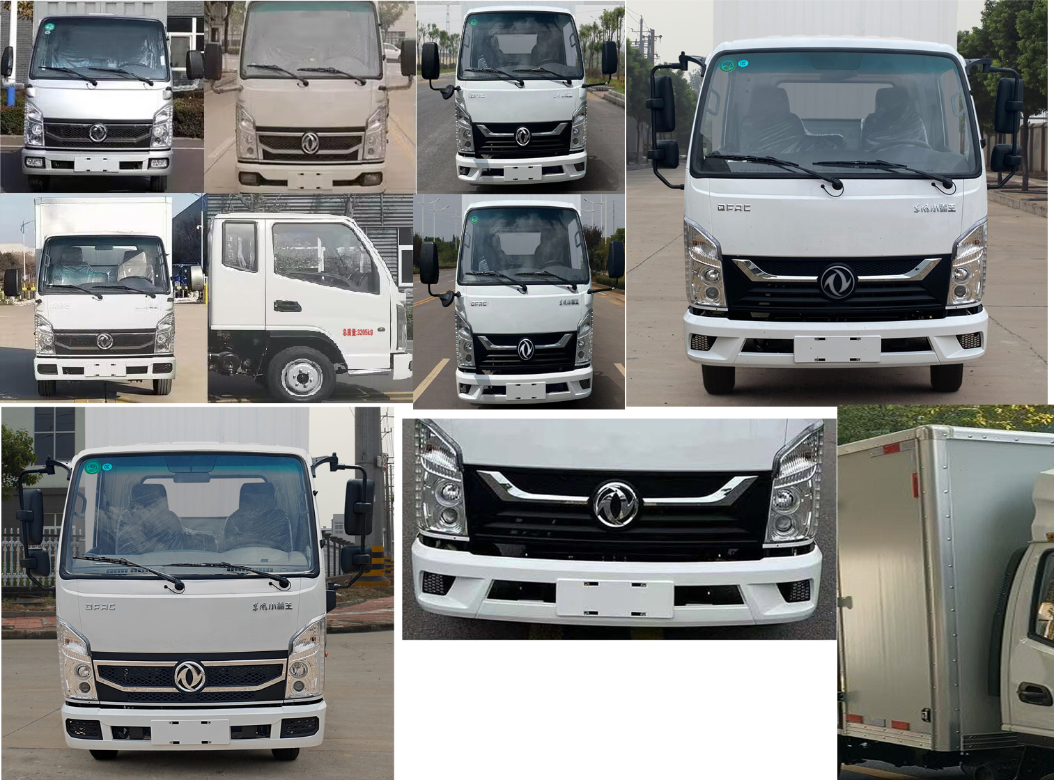 東風(fēng)牌EQ5031XXY60Q6HAC廂式運(yùn)輸車公告圖片