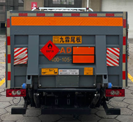 襄鑫鼎牌XDV5040TQPBJ6氣瓶運(yùn)輸車公告圖片