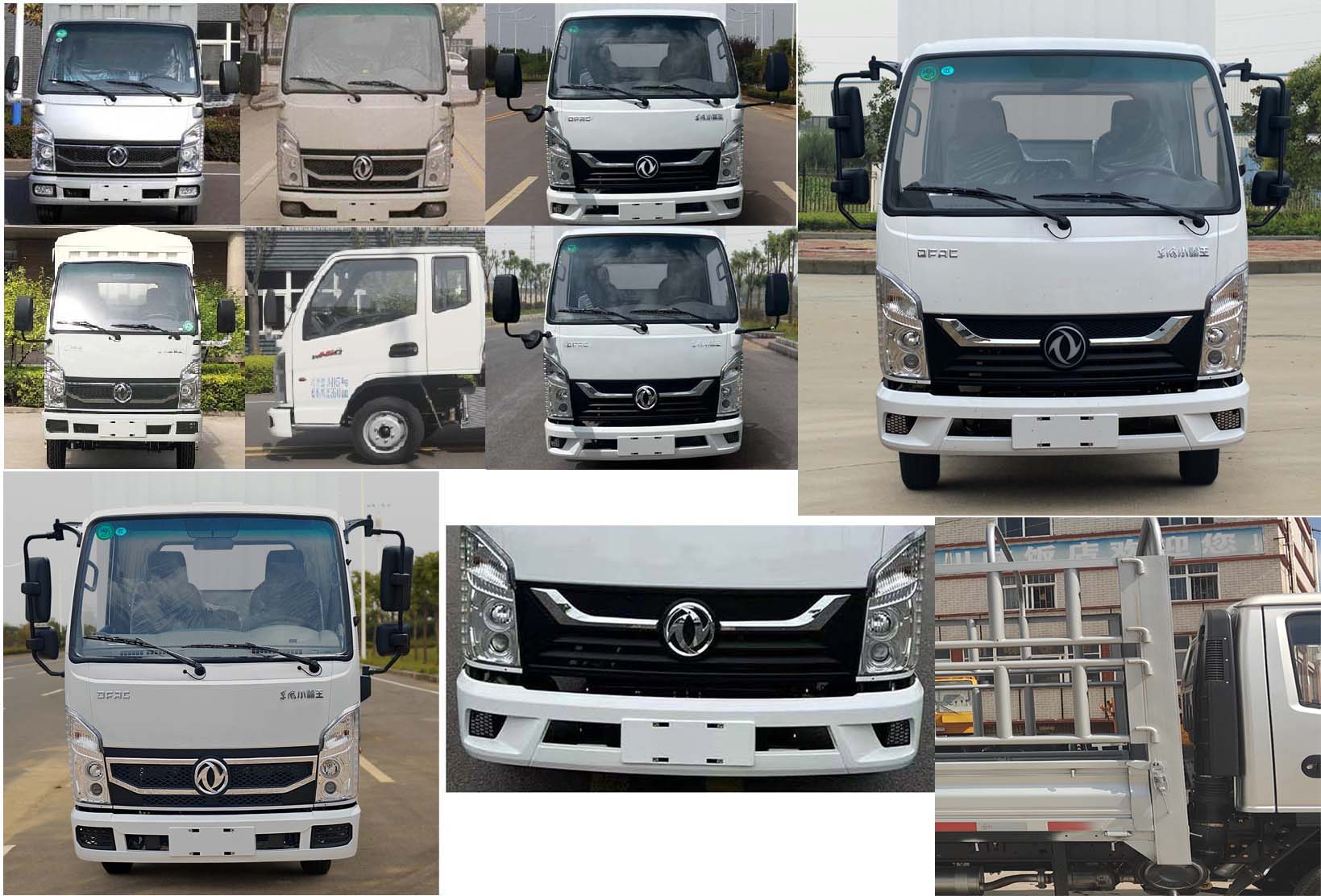 東風(fēng)牌EQ5021CCY60Q6HAC倉柵式運輸車公告圖片