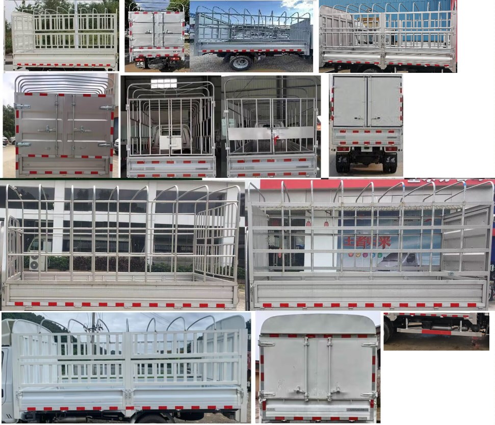 東風(fēng)牌EQ5021CCY60Q6HAC倉柵式運輸車公告圖片