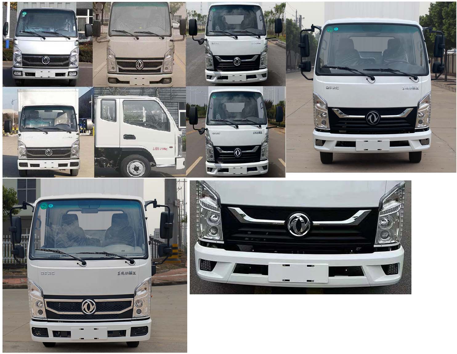 東風(fēng)牌EQ5021XXY60Q6HAC廂式運(yùn)輸車(chē)公告圖片