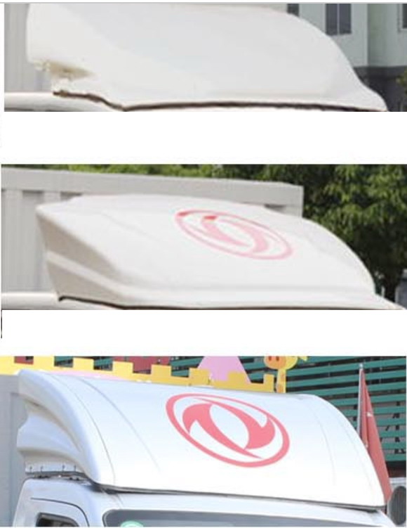 東風(fēng)牌EQ5021XXY60Q6HAC廂式運(yùn)輸車(chē)公告圖片