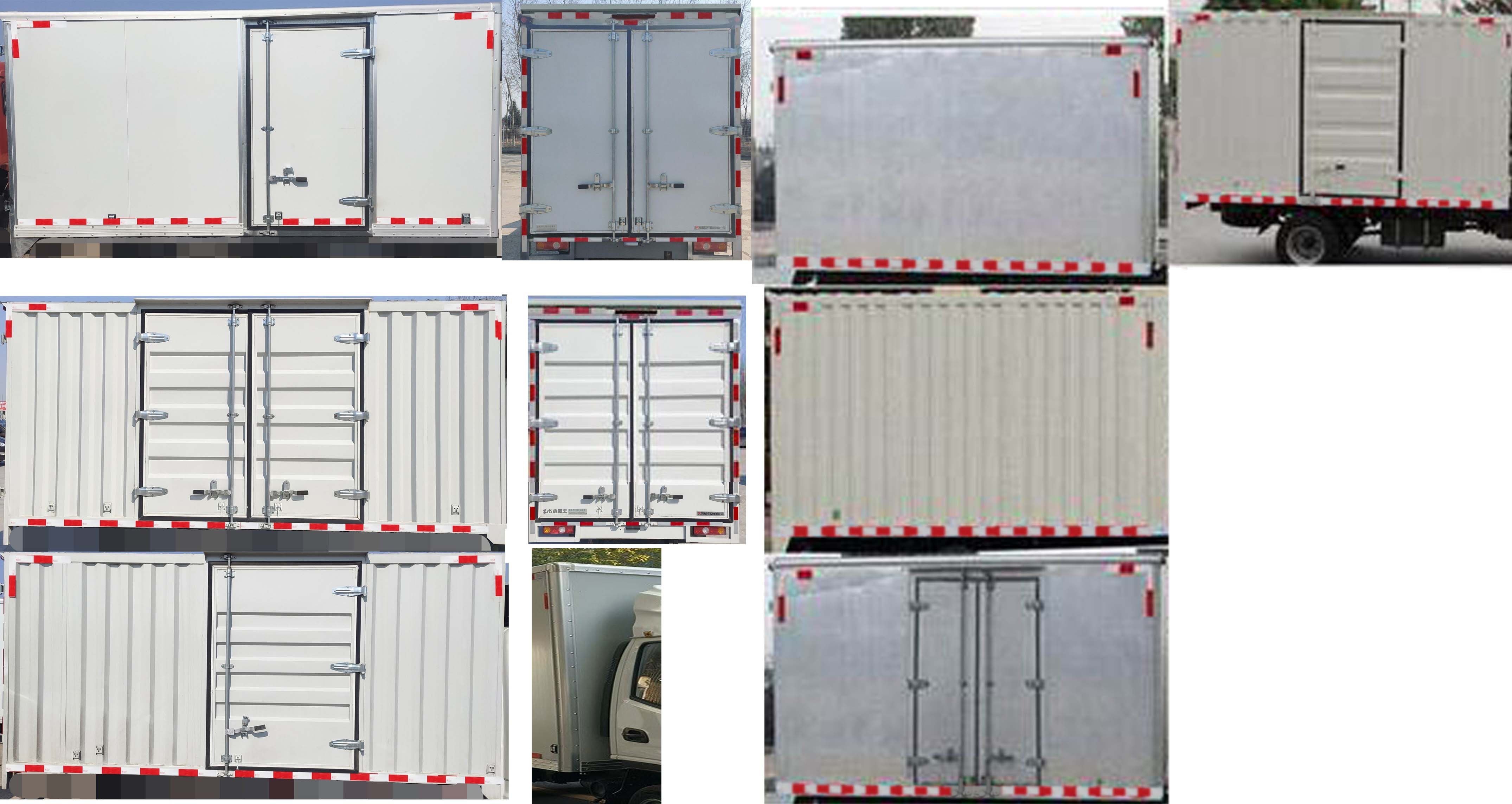 東風(fēng)牌EQ5021XXY60Q6HAC廂式運(yùn)輸車(chē)公告圖片