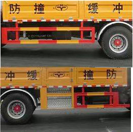 虹宇牌HYS5125TFZE6防撞緩沖車公告圖片