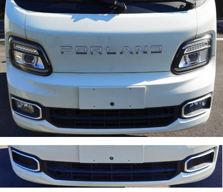 福田牌BJ5031ZXX5JV4-61車廂可卸式垃圾車公告圖片