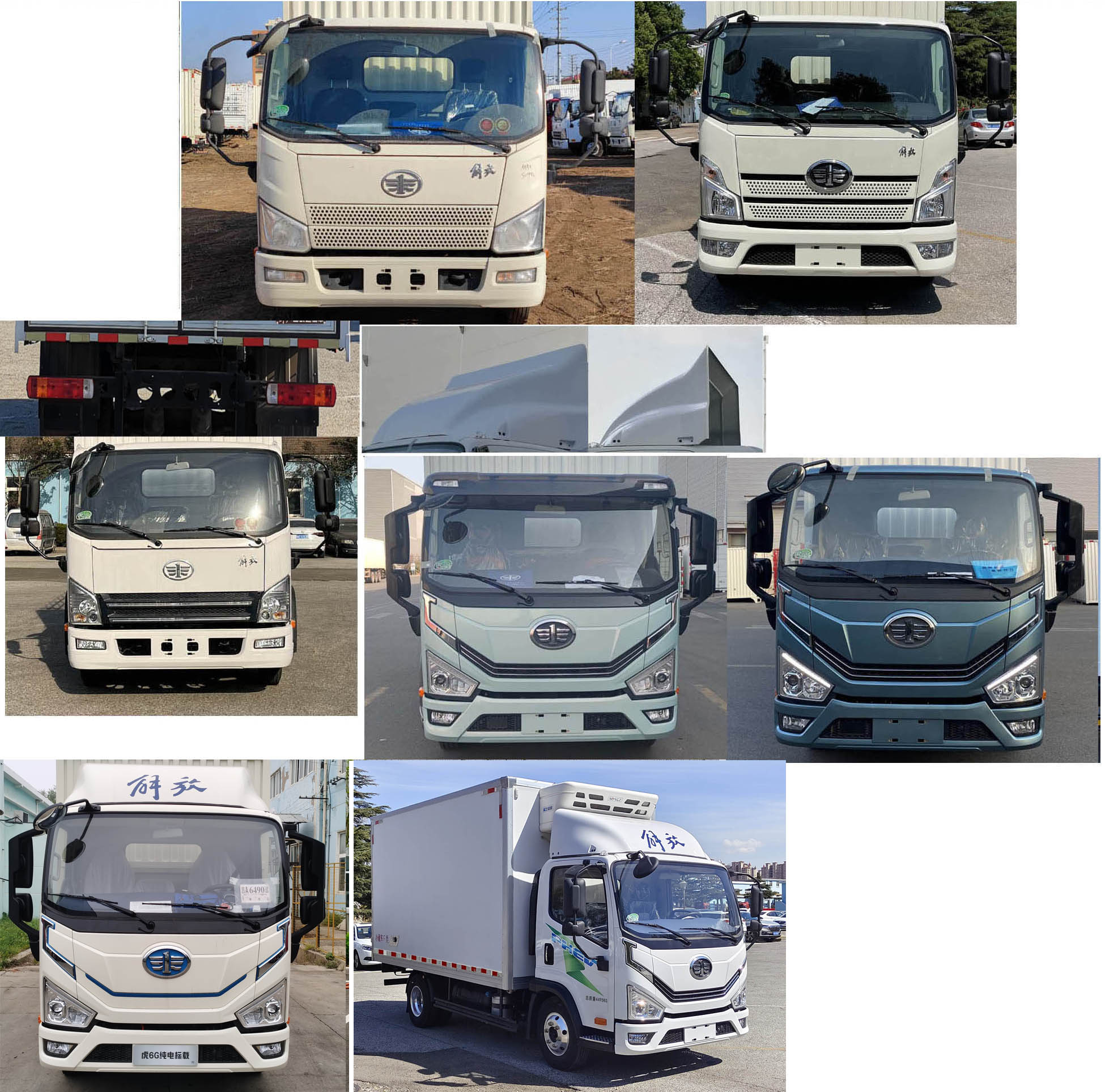 解放牌CA5045XLCP40K51L2E6PHEVA84插電式混合動力冷藏車公告圖片