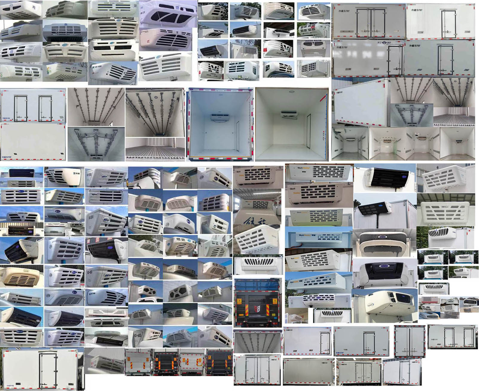 解放牌CA5045XLCP40K51L2E6PHEVA84插電式混合動力冷藏車公告圖片