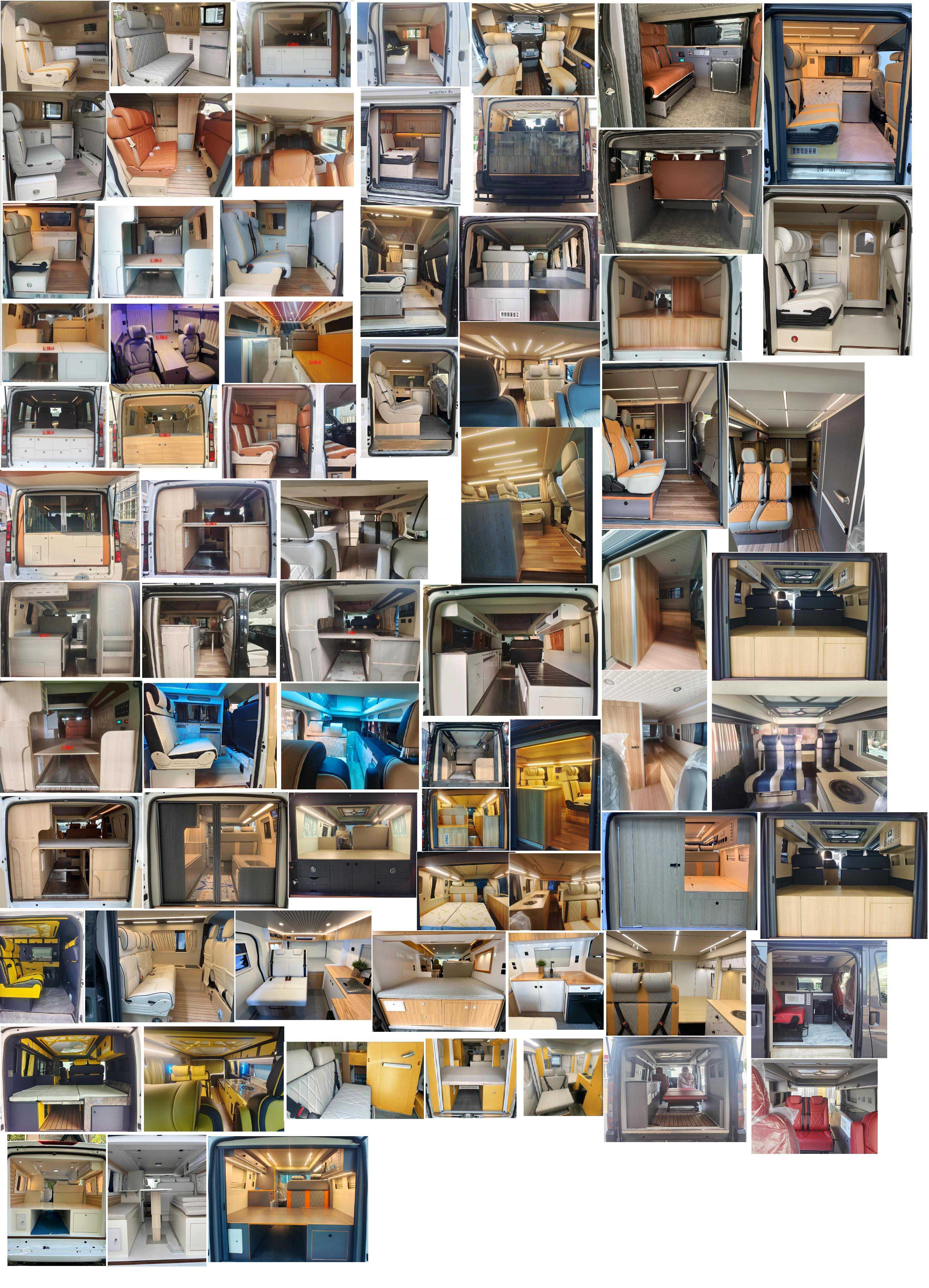 華通牌HCQ5041TSYJX6BC宿營車公告圖片