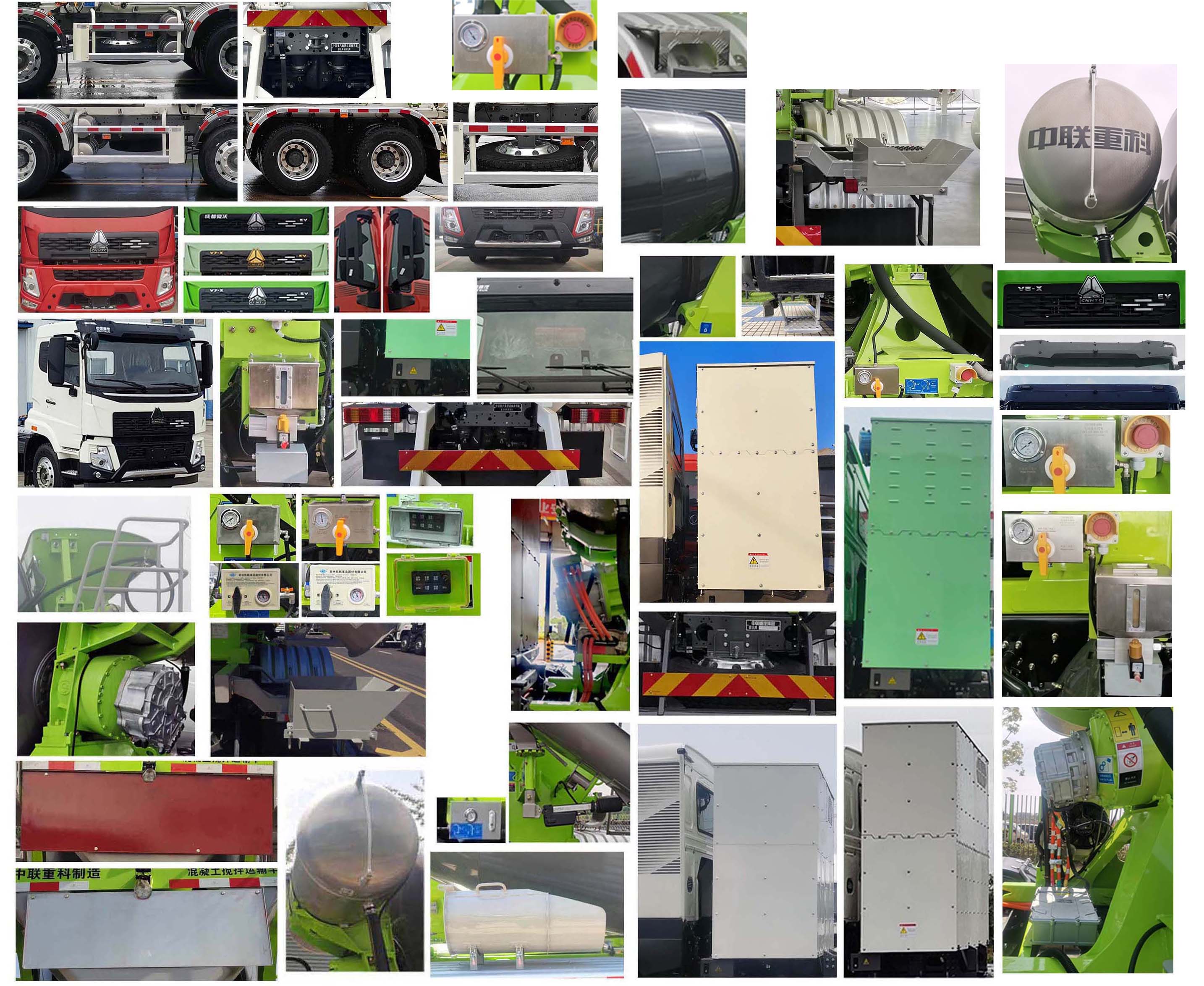 中聯(lián)牌ZLJ5319GJBCBEV純電動混凝土攪拌運輸車公告圖片