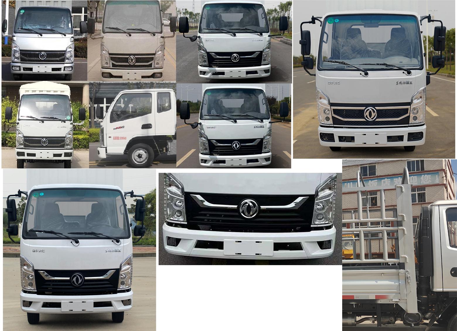 東風(fēng)牌EQ5031CCY60Q6HAC倉柵式運(yùn)輸車公告圖片