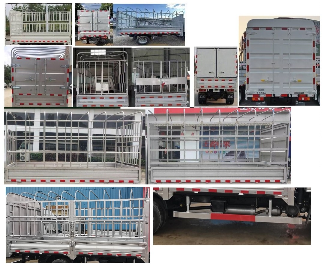 東風(fēng)牌EQ5031CCY60Q6HAC倉柵式運(yùn)輸車公告圖片