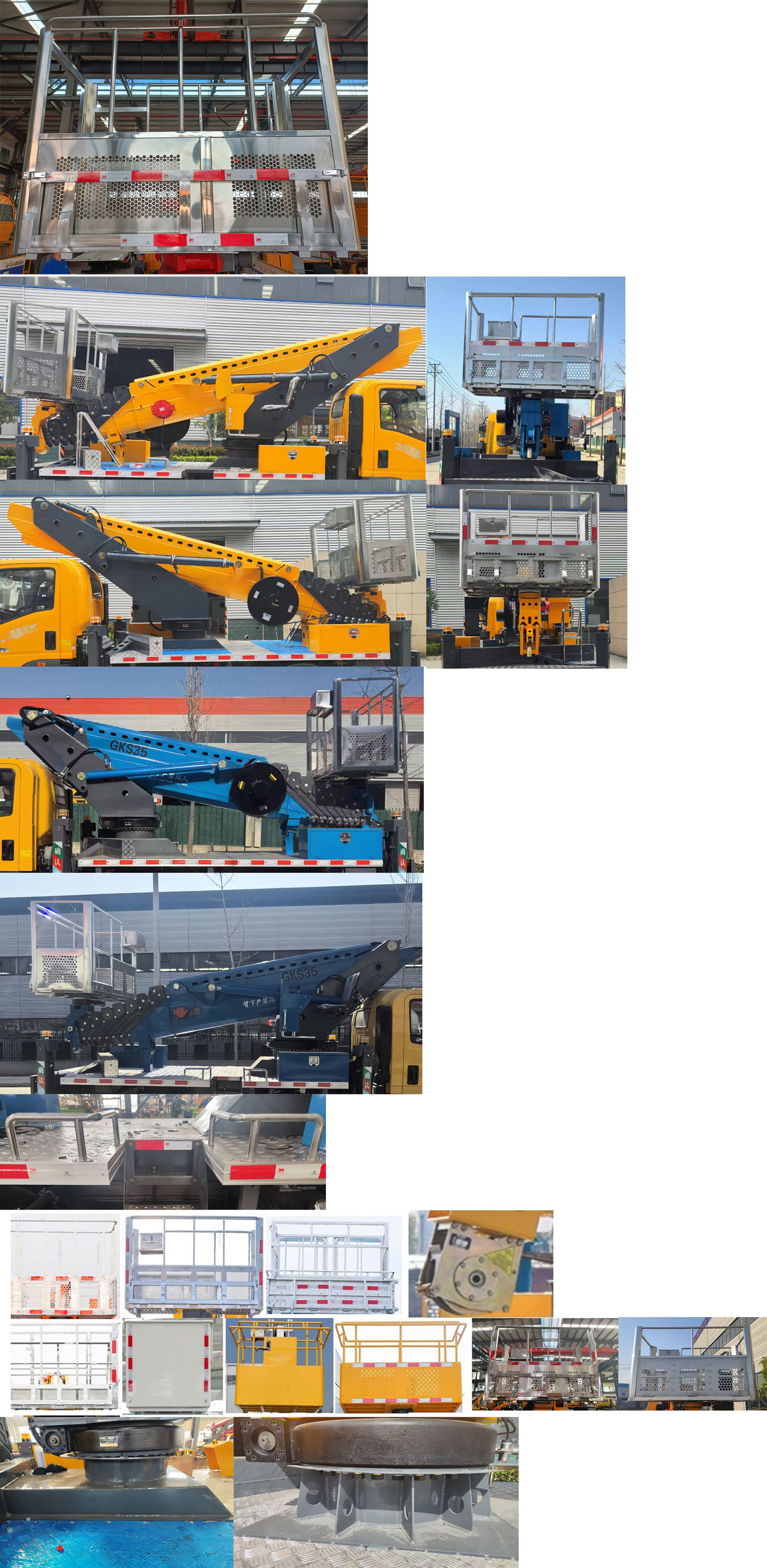 瑞力星牌RLQ5042JGKJ6高空作業(yè)車公告圖片