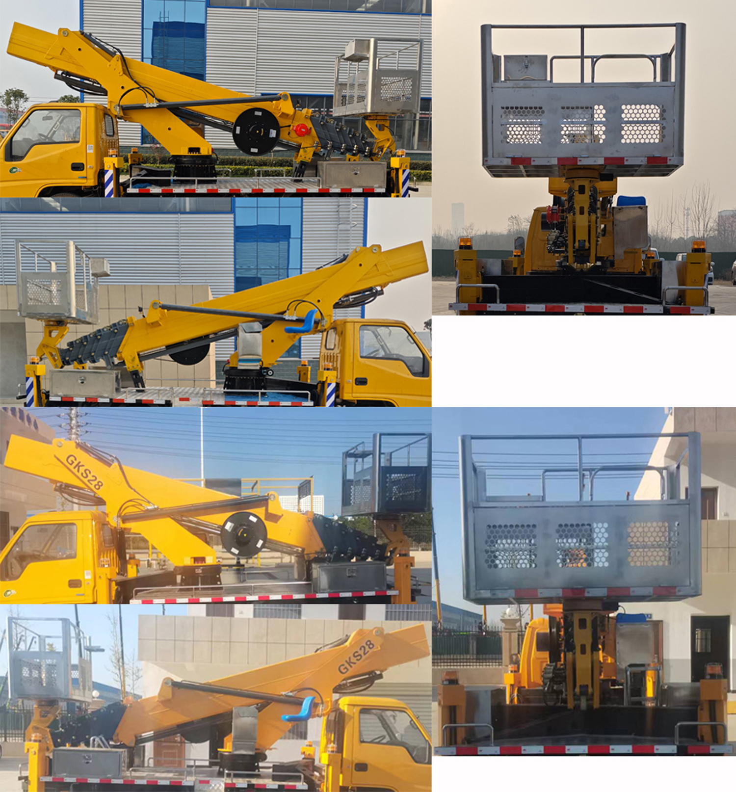 瑞力星牌RLQ5042JGKJ6高空作業(yè)車公告圖片