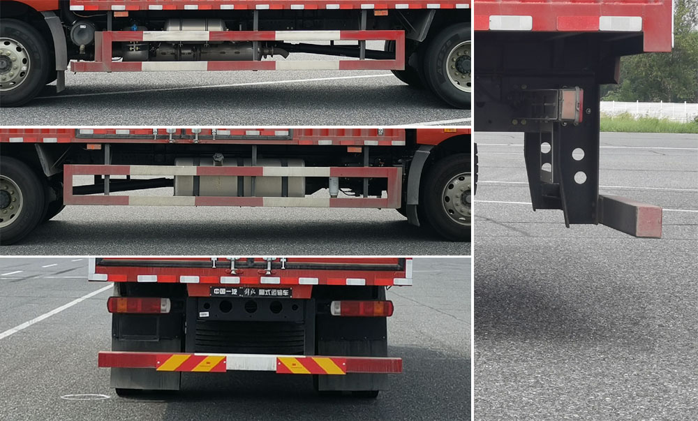 解放牌CA5181XXYP62K1L4A2E6廂式運(yùn)輸車公告圖片