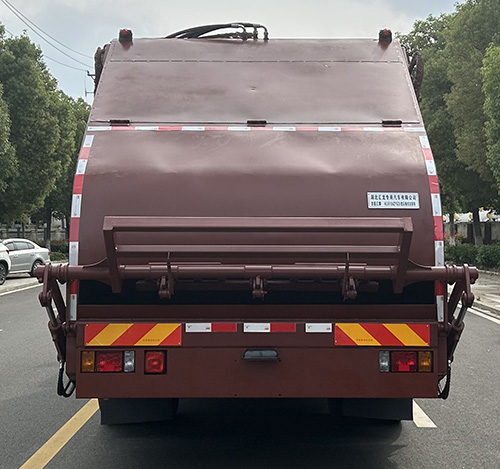 龍星匯牌HLV5184ZYSZ6壓縮式垃圾車公告圖片