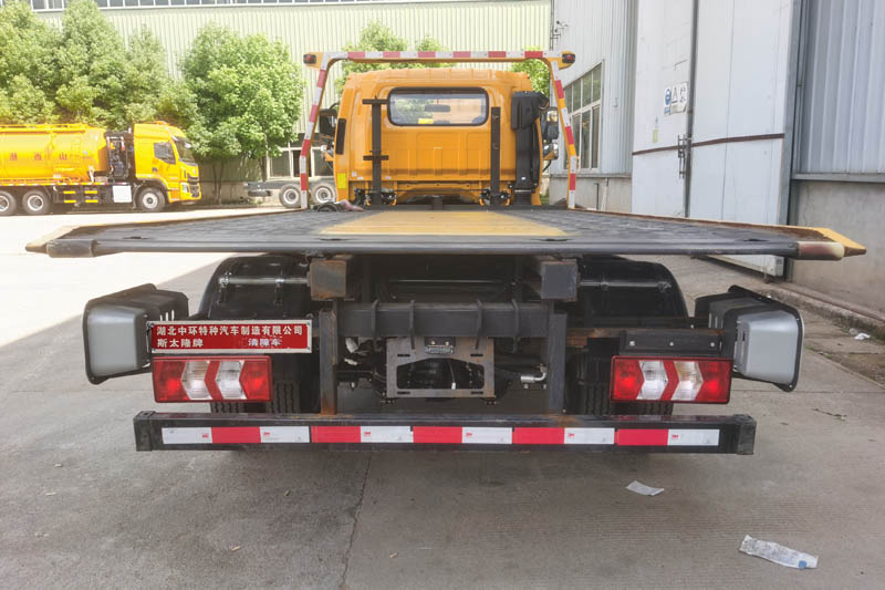 斯太隆牌HZH5045TQZH6清障車公告圖片