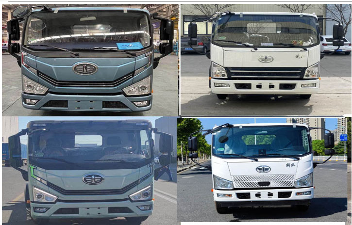 三聯(lián)牌YSY5121ZYSBEV純電動(dòng)壓縮式垃圾車公告圖片