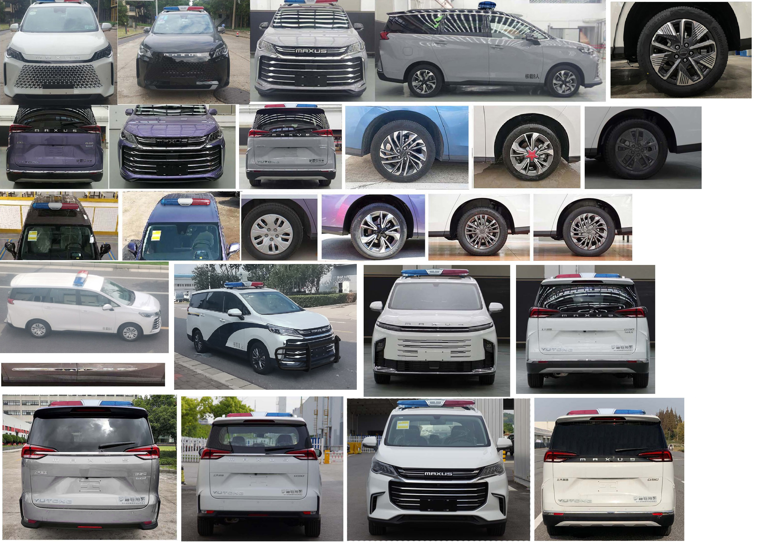 宇通牌ZK5025XQCQ63囚車(chē)公告圖片