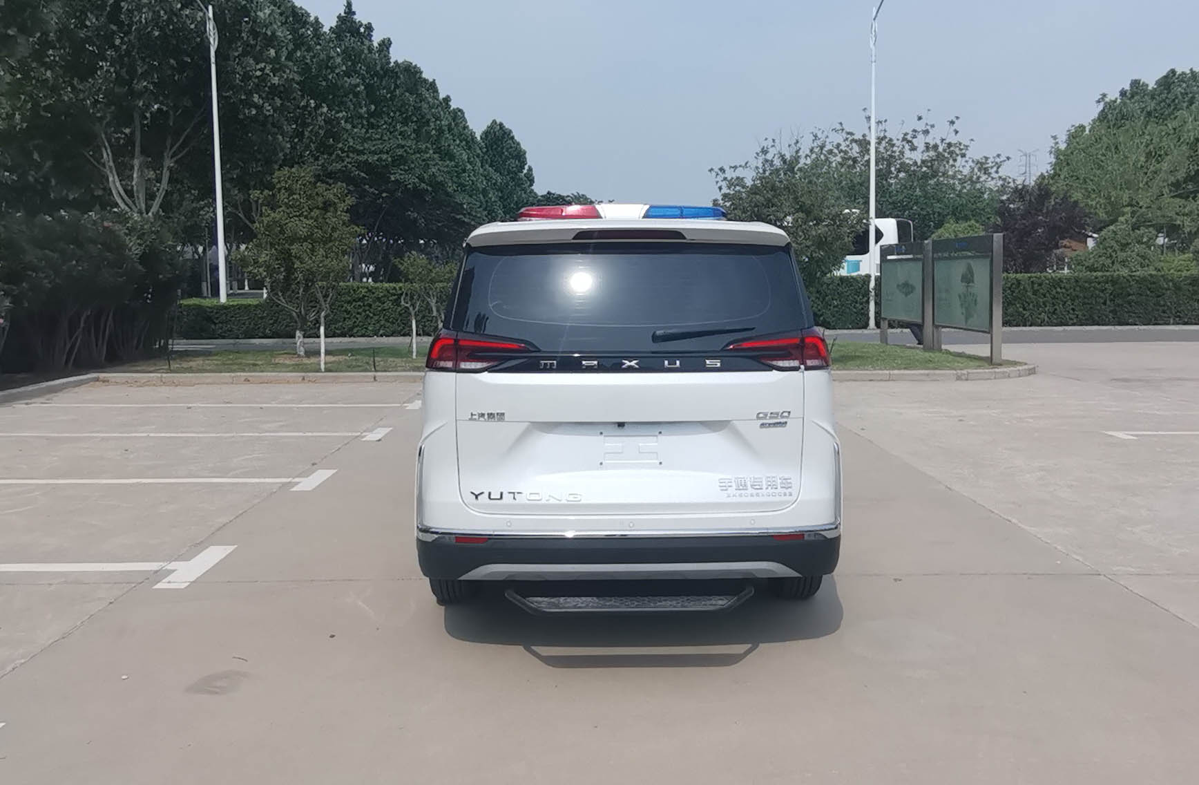 宇通牌ZK5025XQCQ63囚車(chē)公告圖片