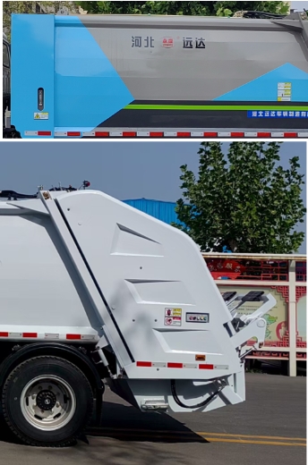 永康牌CXY5121ZYSG6壓縮式垃圾車(chē)公告圖片