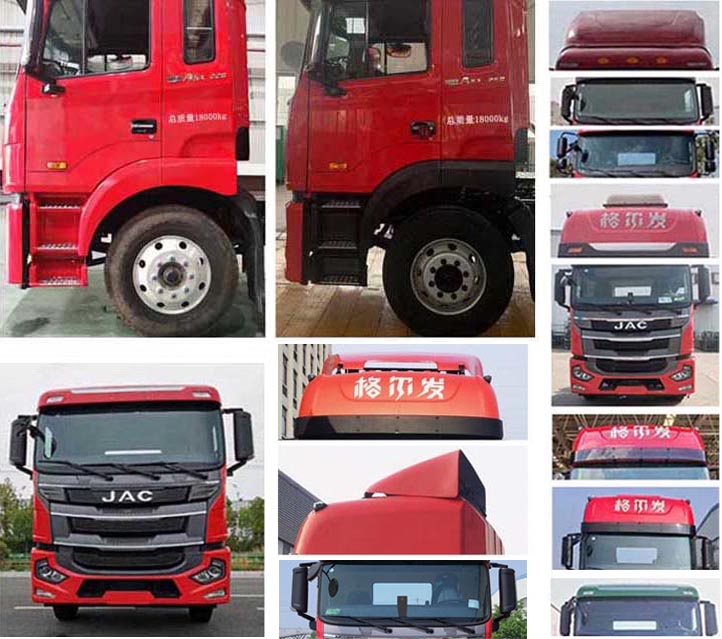 江淮牌HFC5181XXYP2K2A70LS廂式運(yùn)輸車公告圖片