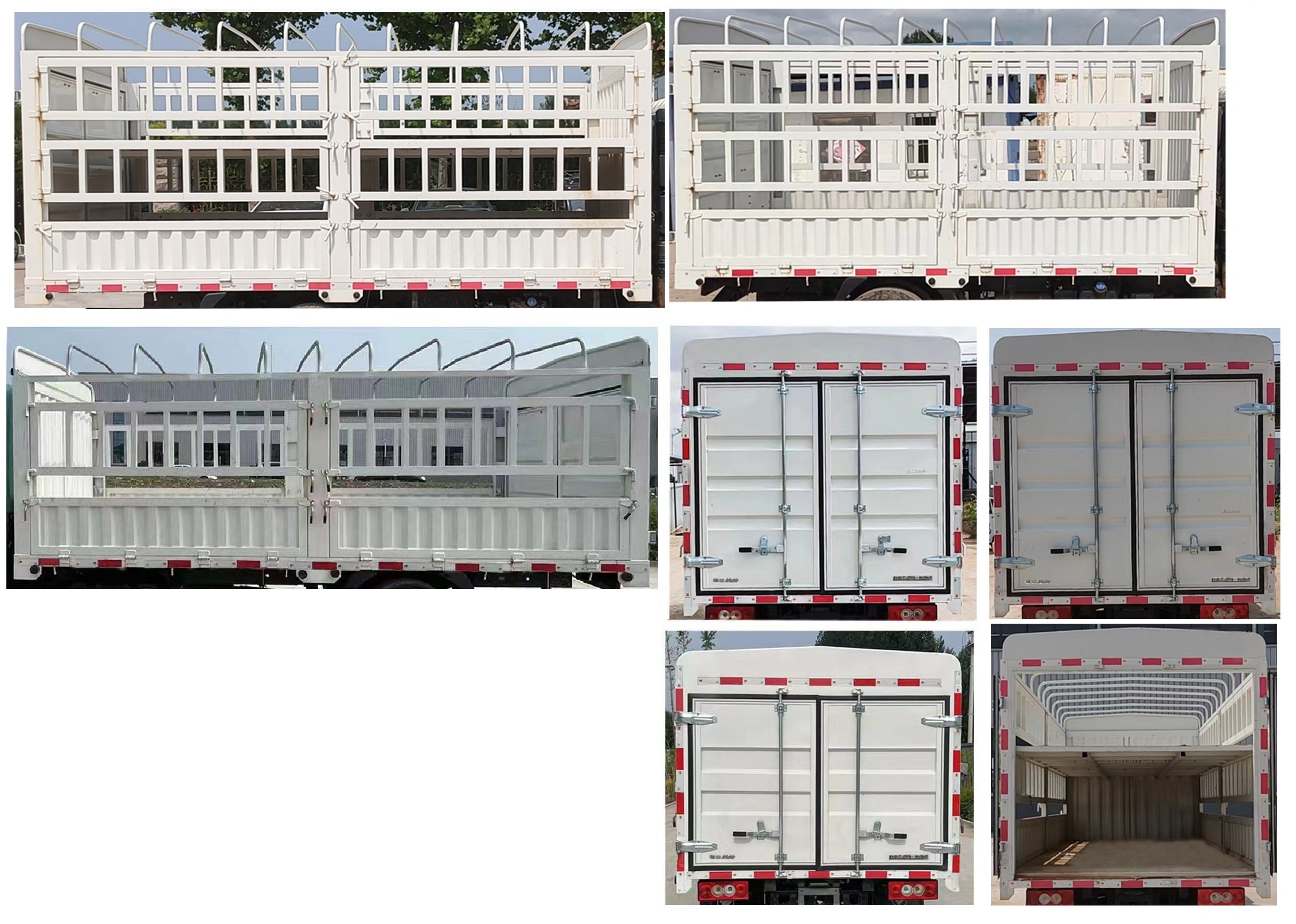 福田牌BJ5074CCYEJBA-AA1倉柵式運(yùn)輸車公告圖片