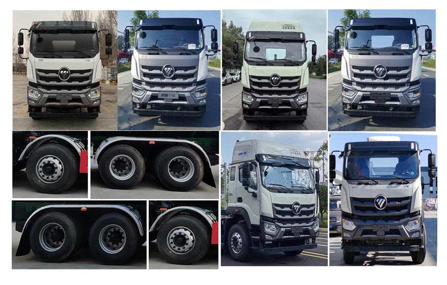 康牧晨遠(yuǎn)牌KMH5310ZSLB6散裝飼料運(yùn)輸車(chē)公告圖片