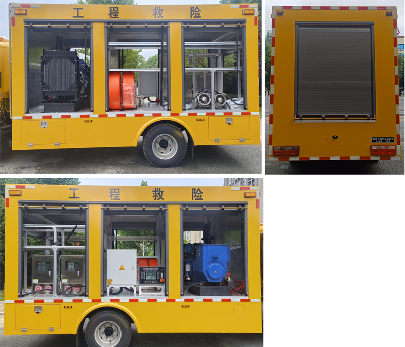 匯力威牌VVV5040XXHEQT6救險車公告圖片
