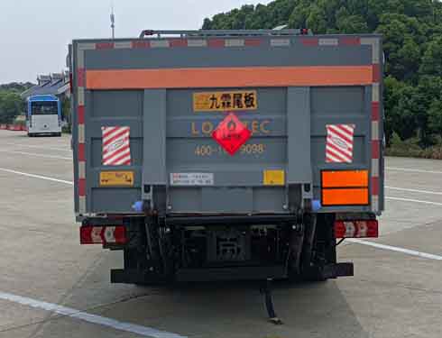 襄鑫鼎牌XDV5091TQPLZ6氣瓶運(yùn)輸車公告圖片