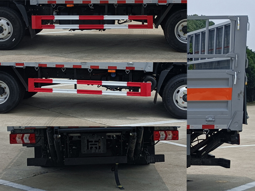 襄鑫鼎牌XDV5091TQPLZ6氣瓶運(yùn)輸車公告圖片