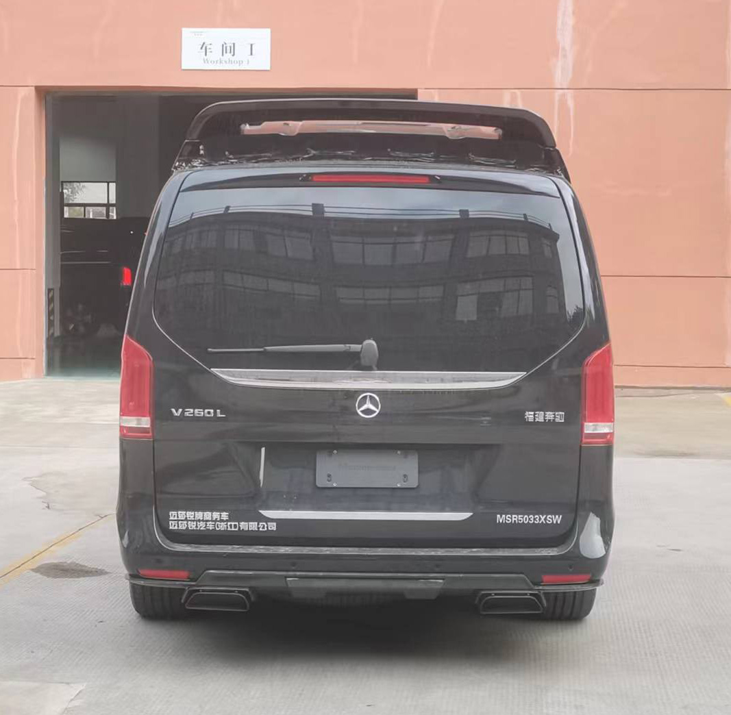 邁莎銳牌MSR5033XSW商務(wù)車公告圖片