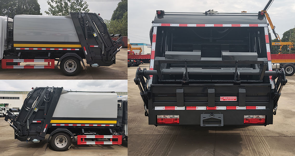 天云牌GTY5042ZYS6EQ壓縮式垃圾車公告圖片