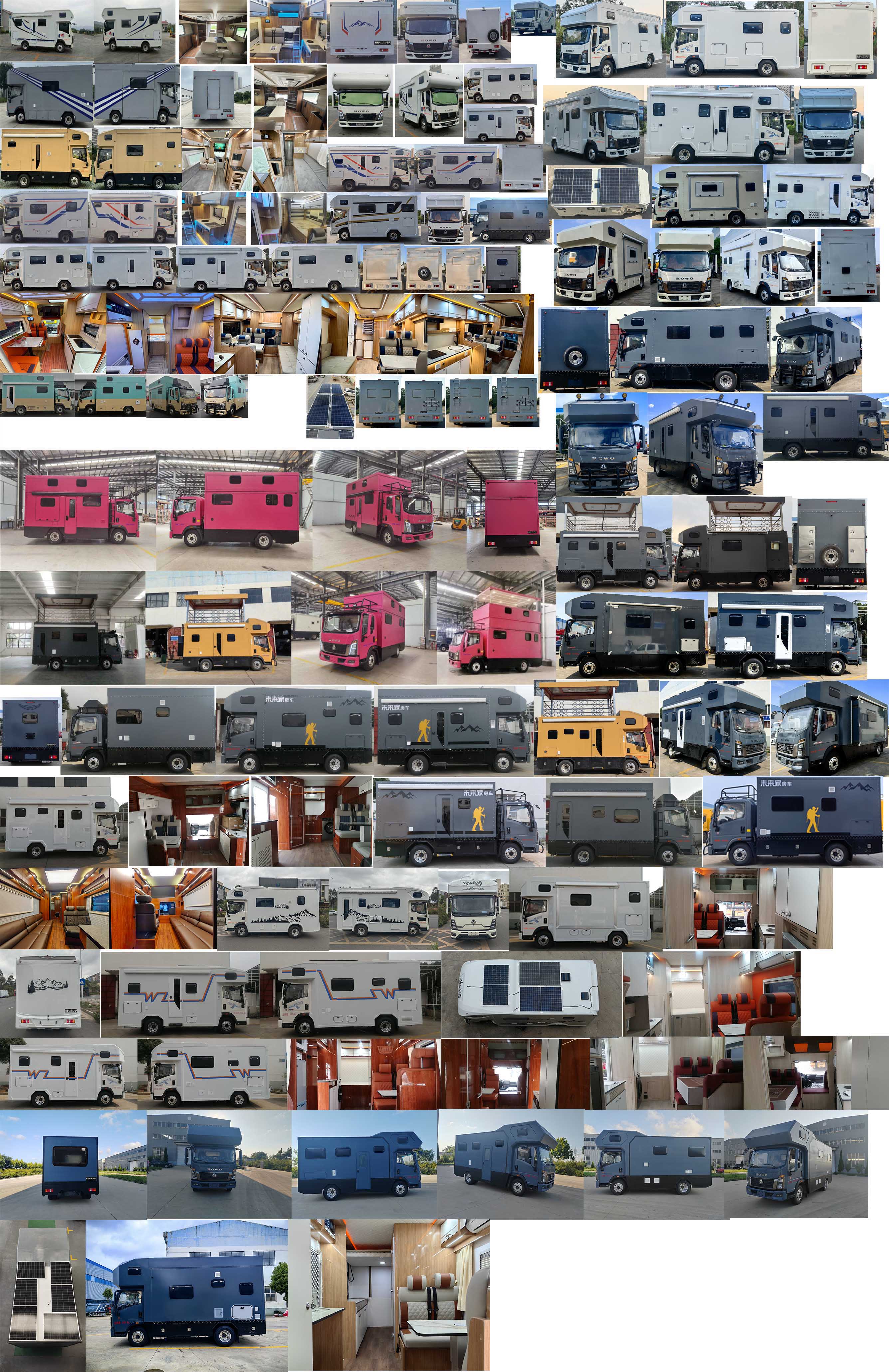 長興德龍牌ZZZ5060XLJZZ6旅居車公告圖片