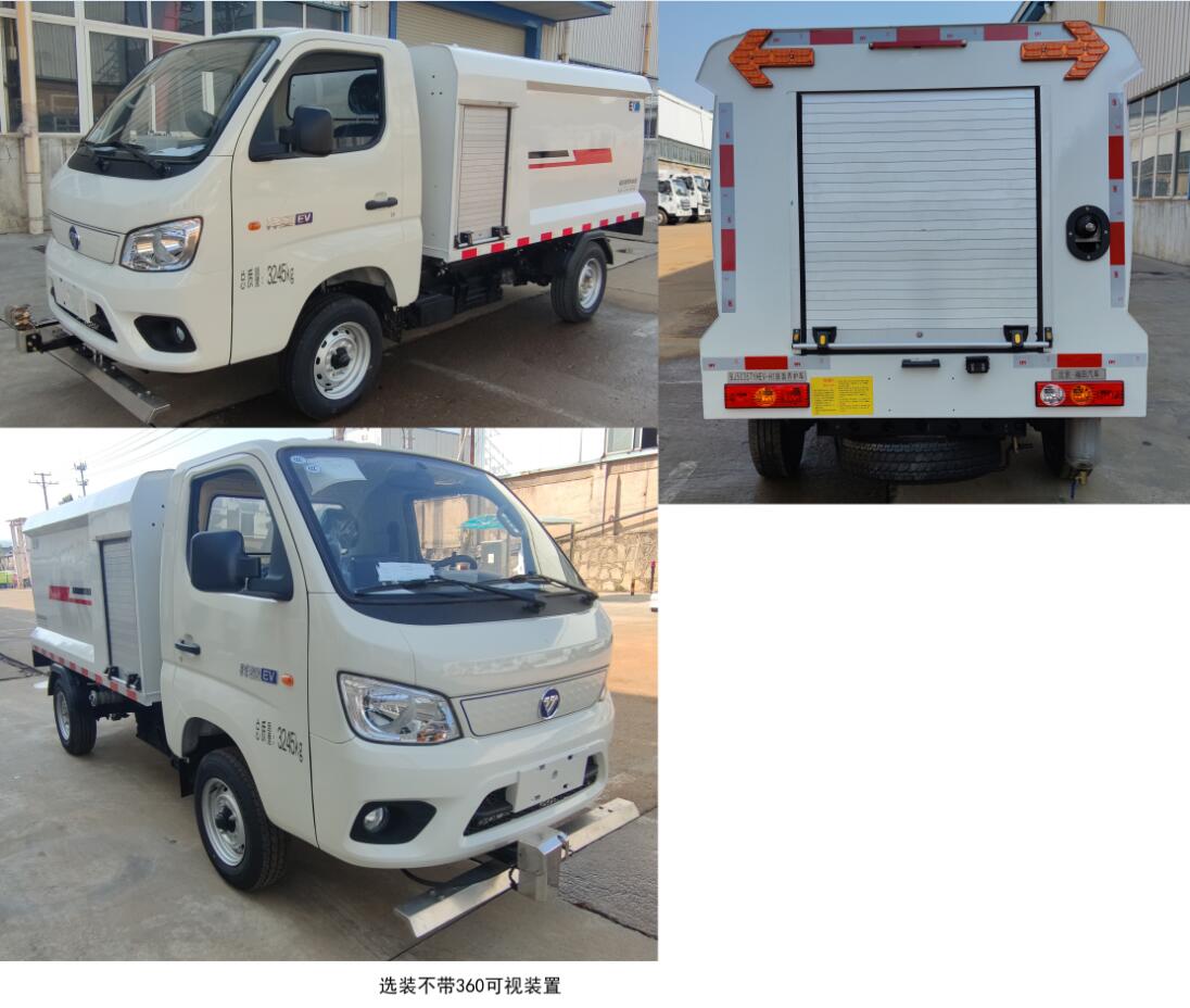 福田牌BJ5035TYHEV-H1純電動路面養(yǎng)護車公告圖片