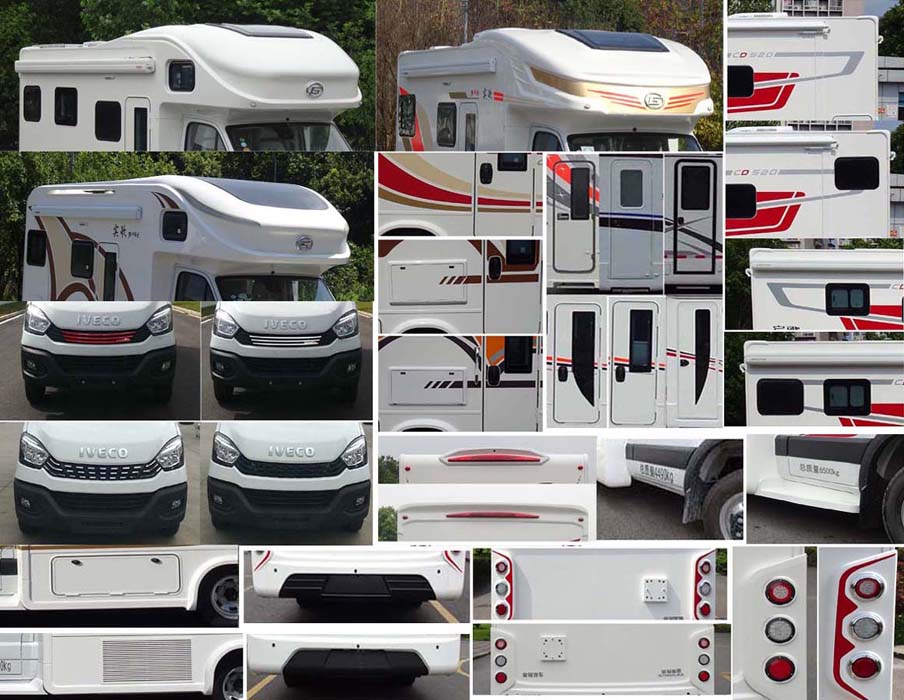 金冠圣路牌SLT5060XLJK2L旅居車公告圖片