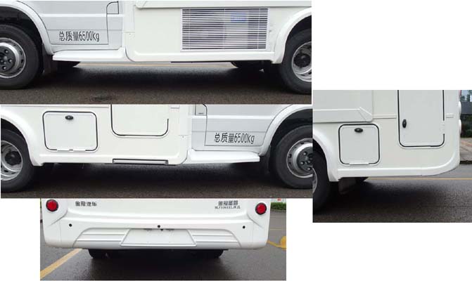 金冠圣路牌SLT5060XLJK2L旅居車公告圖片