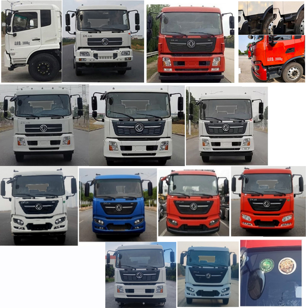 永利科工牌NLY5180GSS灑水車公告圖片