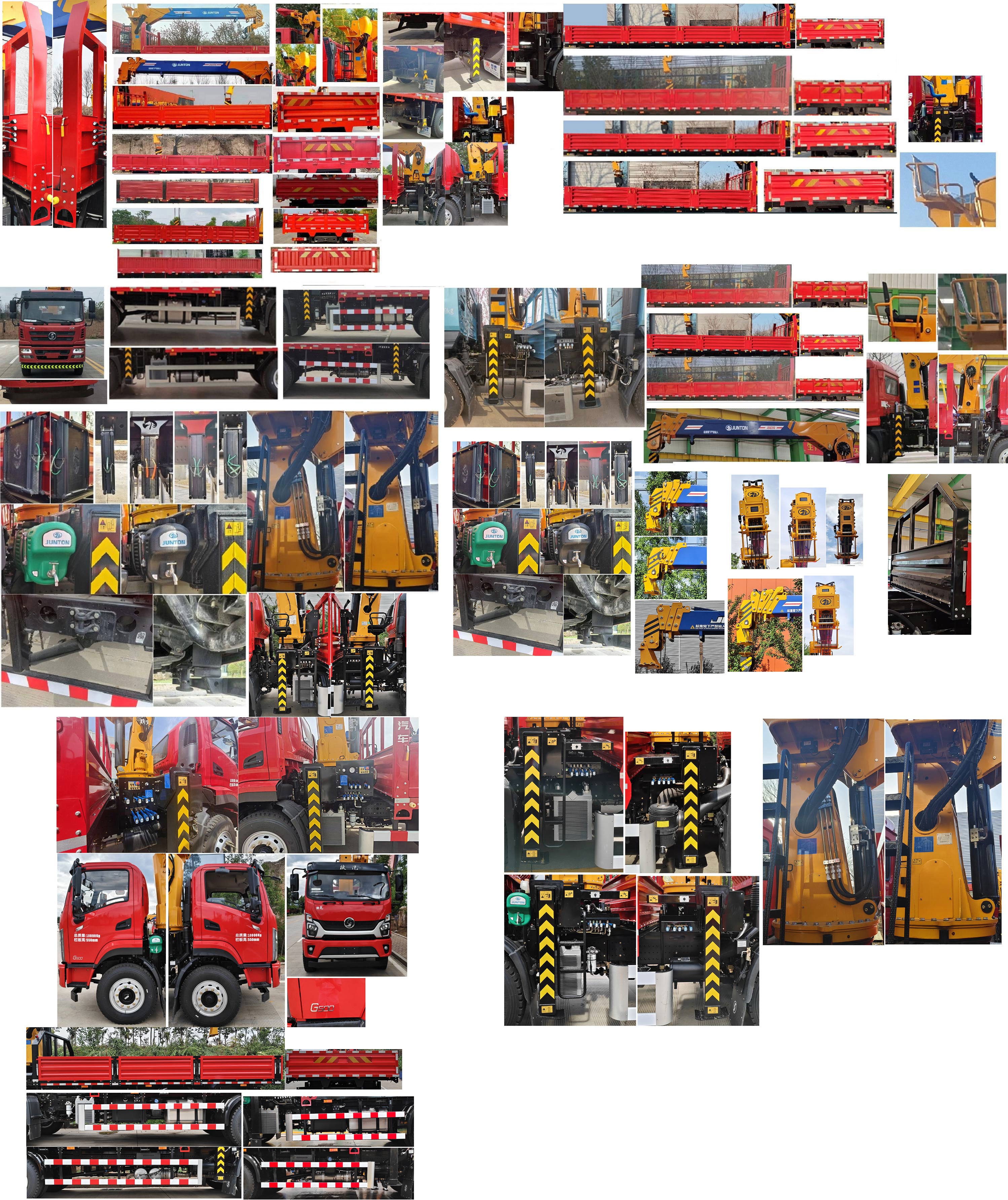 駿通牌JF5183JSQSX08隨車起重運輸車公告圖片