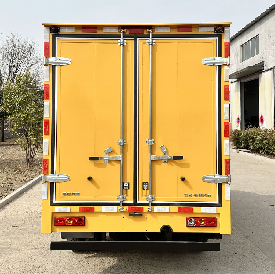 福田牌BJ5032XJX5JV5-11檢修車公告圖片